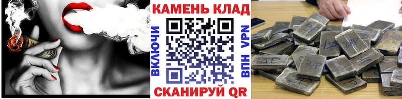 ОМГ ОМГ маркетплейс  Похвистнево  ГАШ Premium 