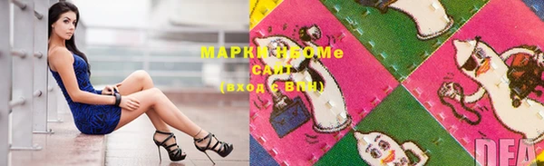 мет Медвежьегорск