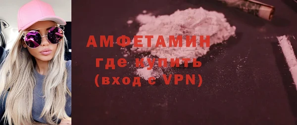 дживик Каменка