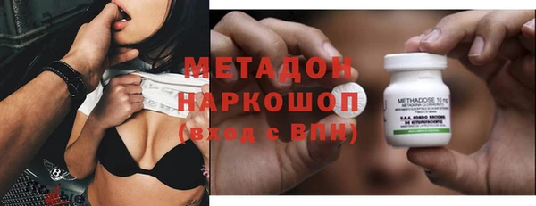 кокаин Аркадак