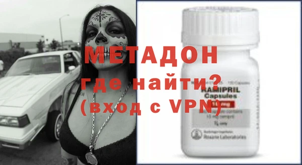 кокс Арсеньев