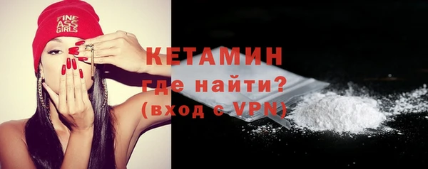 кокс Арсеньев