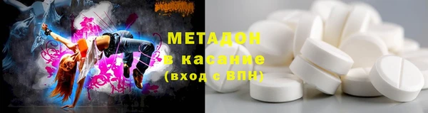 скорость Каменск-Шахтинский