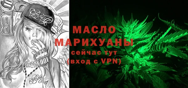 кокс Арсеньев