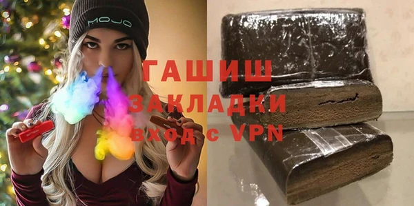 кокаин Аркадак