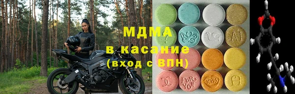 кокаин Аркадак