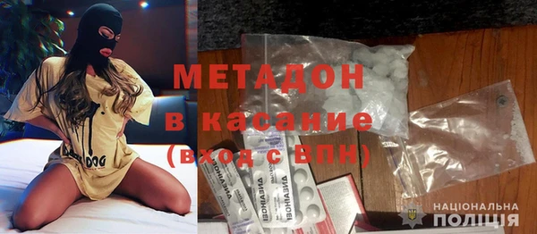 кокаин Аркадак