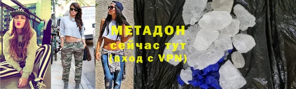 кокаин Аркадак