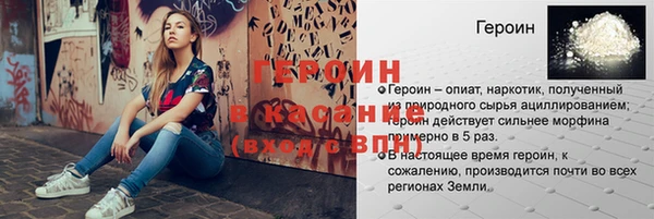 мет Мегион