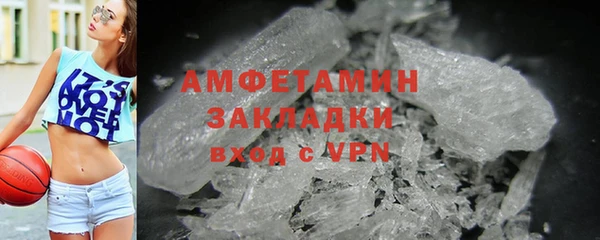 кокс Арсеньев