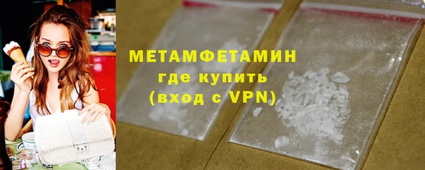 кокаин Аркадак