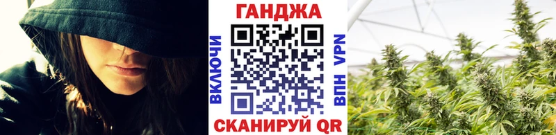 даркнет сайт  Похвистнево  Бошки Шишки Amnesia 
